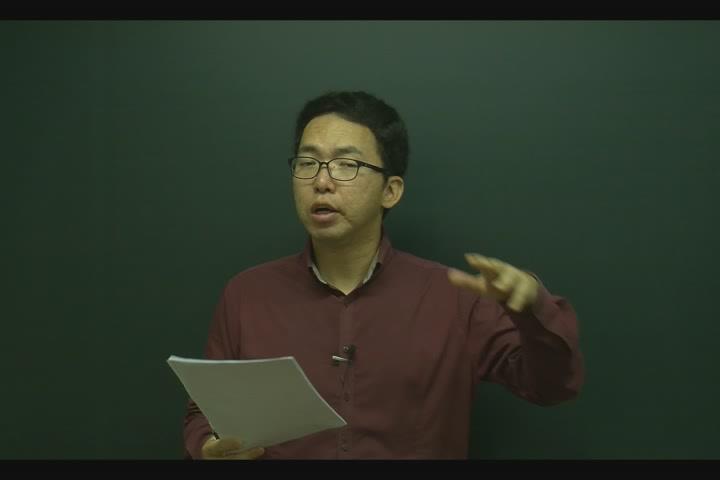 전기기사_전기설비.12강 비디오 썸네일 이미지