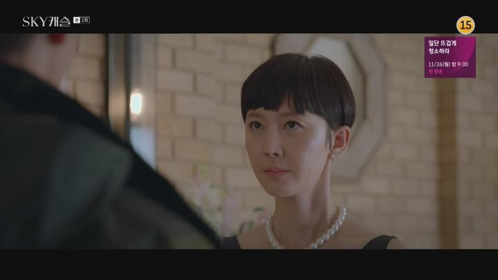 [sky 캐슬 1회] NEXT 1080P [초고화질]  염정아 정준호 이태란 최원영 윤세아 김병철 오나라 조재윤 김서영 [sky캐슬1회.sky캐슬1회.스카이캐슬1회.스카이캐슬1회] 비디오 썸네일 이미지