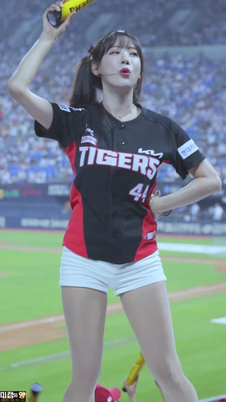 230701 치어리더 김한나 직캠 (2) 비디오 썸네일 이미지