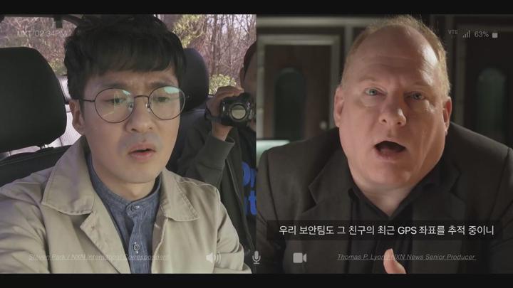 2035 더 그린라이트 2035 The GreenLight, 비디오 썸네일 이미지