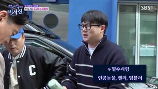 미리보기 이미지