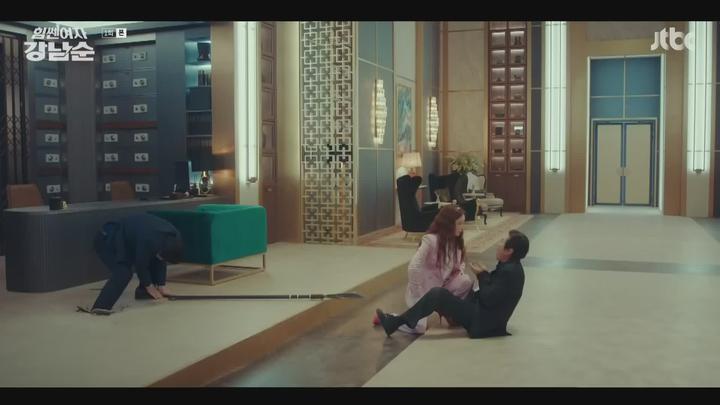 힘쎈여자 강남순.E01.231007.1080p-NEXT 비디오 썸네일 이미지