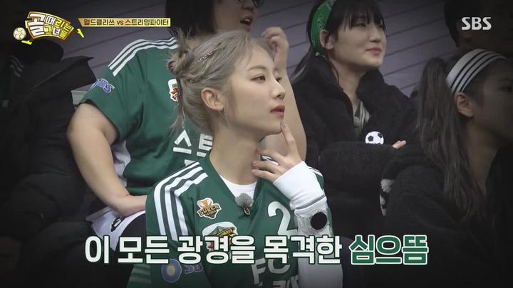 골 때리는 그녀들.E129.240207.720p-NEXT 비디오 썸네일 이미지