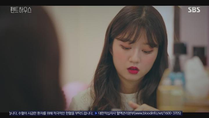 펜트하우스.E15.201215.1080p-NEXT 비디오 썸네일 이미지