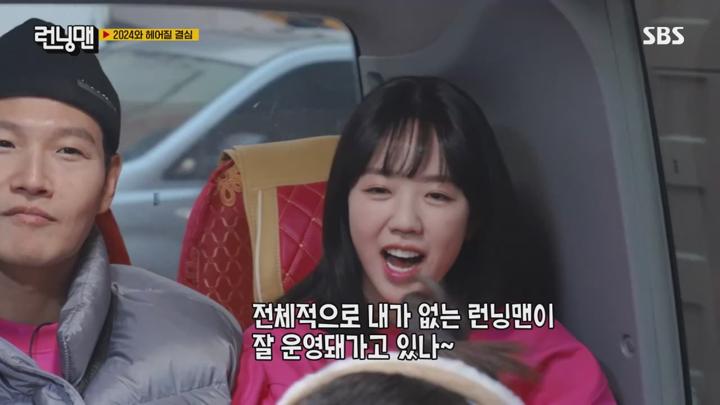 런닝맨 E734 20250105 720P-KING 비디오 썸네일 이미지
