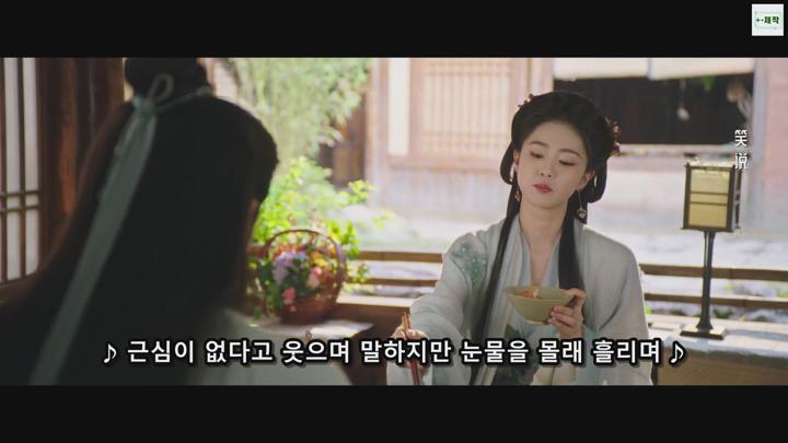 임강선 18 비디오 썸네일 이미지