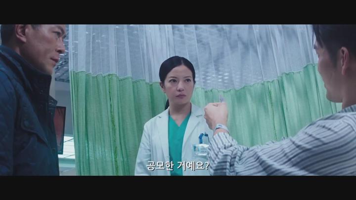 두기봉이 만든 숨이 멎는 긴장감[삼인행 생존게임] 비디오 썸네일 이미지