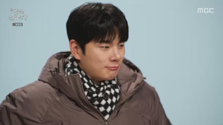 놀면 뭐하니 외전 행님 뭐하니.E01.250130.720p.HANNA 비디오 썸네일 이미지