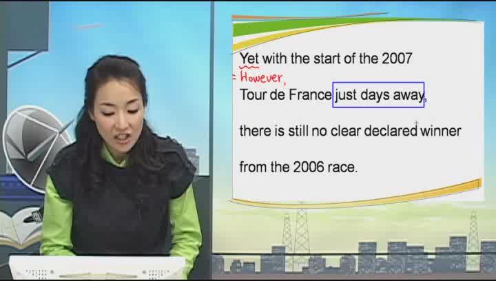 귀뚫어주는 영어강의 36_A Shadow of Suspicion Hangs over the Tour de France 비디오 썸네일 이미지