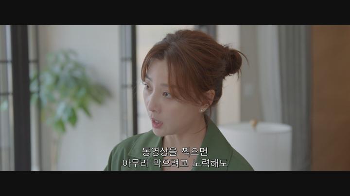 [중드]눈부신 그대여[요안적니아 18화] 비디오 썸네일 이미지