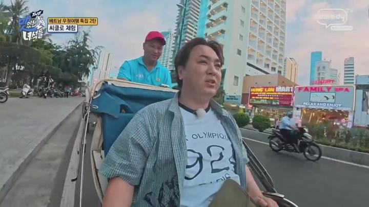 THE 맛있는 녀석들.E520.250620.1080p.NANNA 비디오 썸네일 이미지