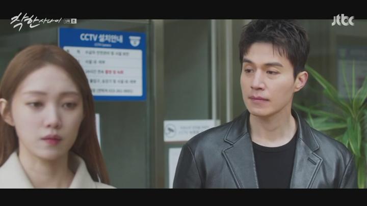 착한 사나이.E01.250718.450p-NEXT 비디오 썸네일 이미지