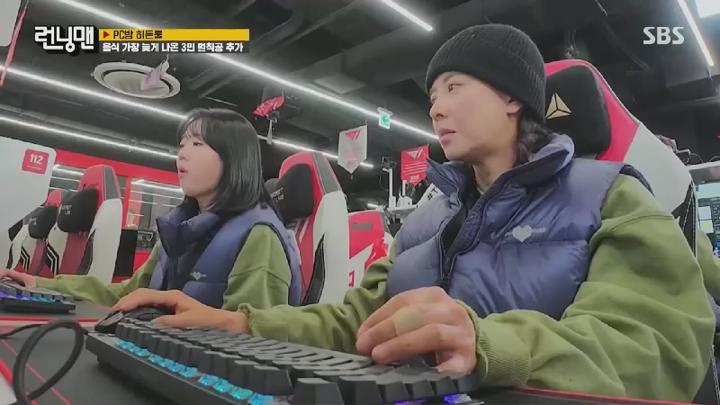런닝맨.E730.241201.450p.HANNA 비디오 썸네일 이미지