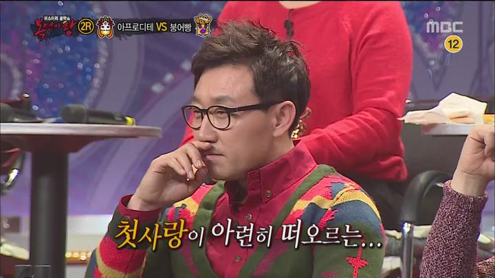 복면가왕.E038.151220.720p-WITH 비디오 썸네일 이미지