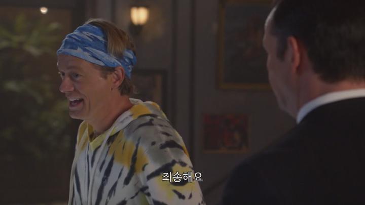 [미드]범죄 스릴 미스터리[레버리지 리뎀션 시즌3 2화] 비디오 썸네일 이미지