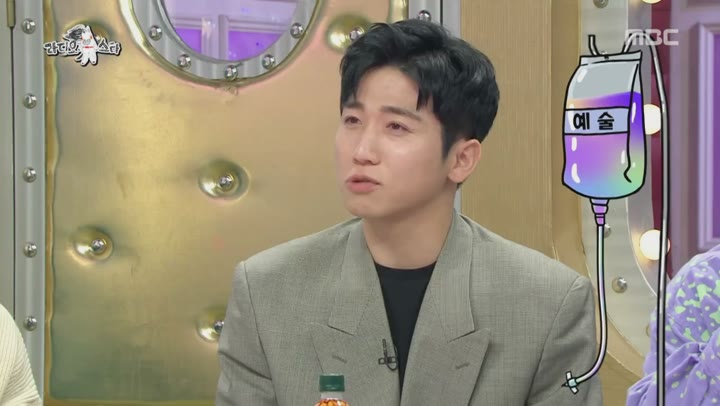 라디오스타.E608.190313.1080p-NEXT (이이경, 김종국, 유세윤, 쇼리) 비디오 썸네일 이미지