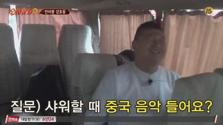 신서유기 2.E09.END.160617.HDTV.H264.720p-WITH 비디오 썸네일 이미지