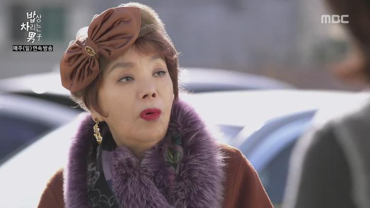 [MBC] 밥상 차리는 남자.E27.171210.720p-NEXT 비디오 썸네일 이미지