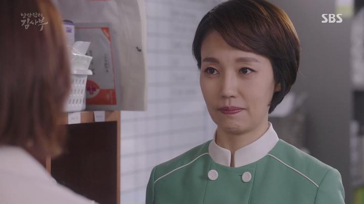 낭만닥터 김사부 시즌1.E09 161205 1080p-RAiN 비디오 썸네일 이미지