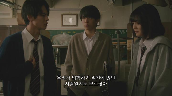 [자체한글] 마이 스트로베리 필름 2024 01-08화 720p 비디오 썸네일 이미지
