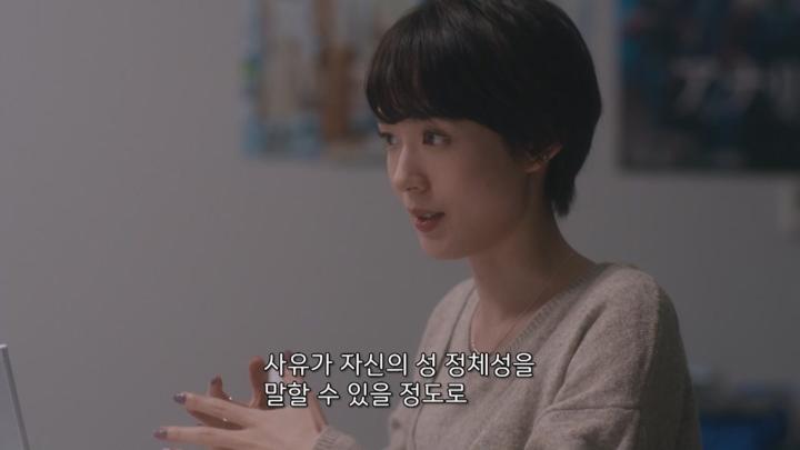 [자체한글] 만찬 블루스 02화 720p 비디오 썸네일 이미지