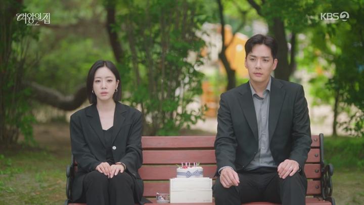 여왕의 집.E56.250714.450p-NEXT 비디오 썸네일 이미지