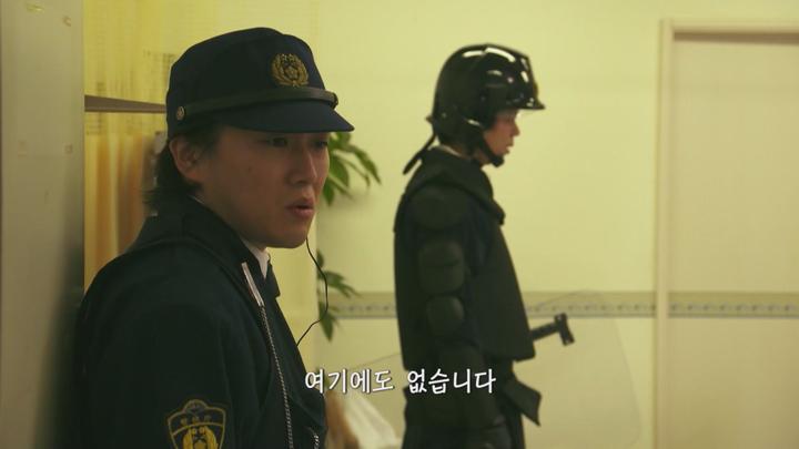 [일드]자신을 괴롭히는 학생들![선생님을 없애는 방정식 7화] 비디오 썸네일 이미지