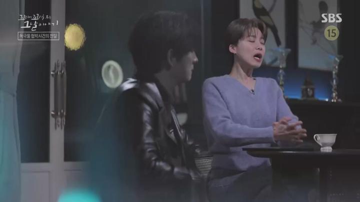 꼬리에 꼬리를 무는 그날 이야기.E61.230112.720p.WANNA 비디오 썸네일 이미지