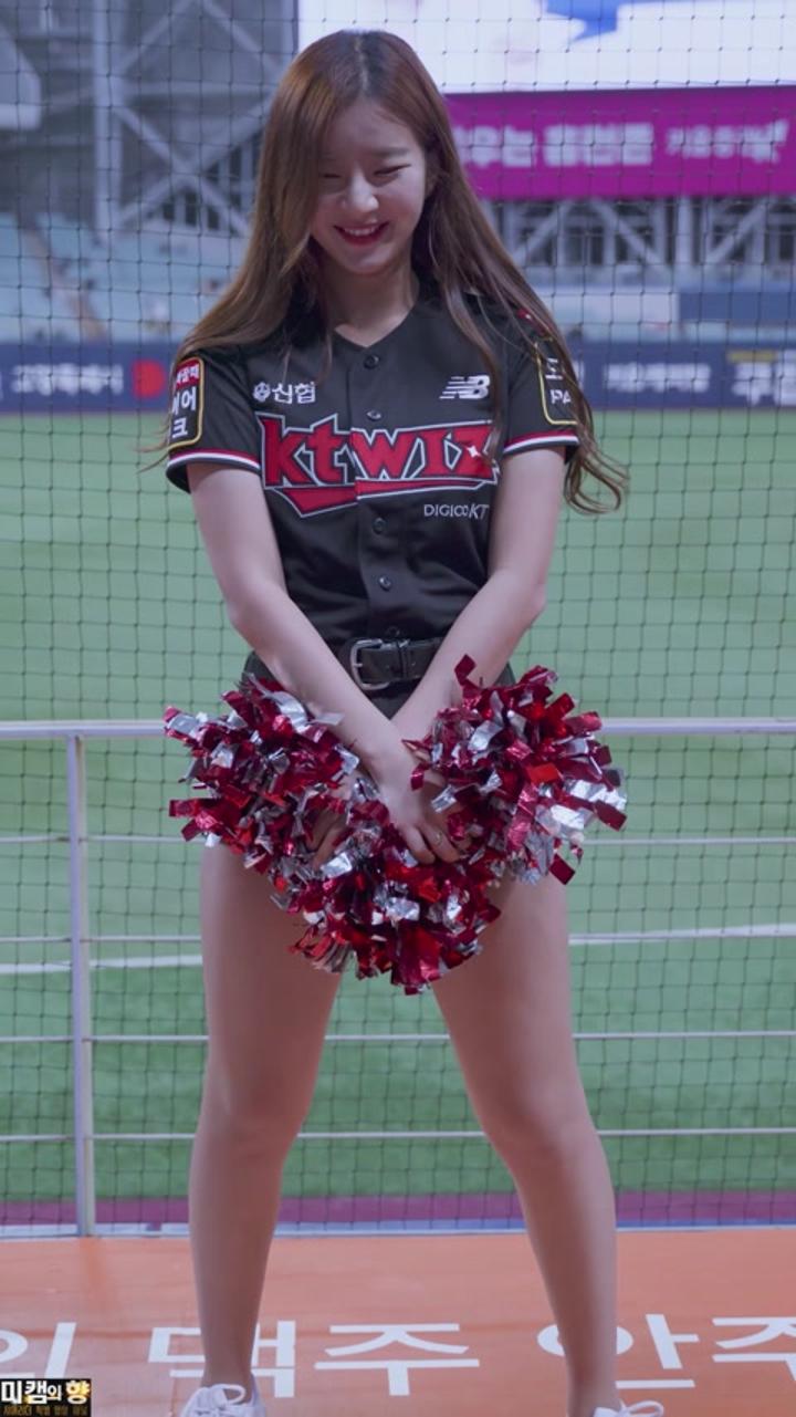 230425 치어리더 김진아 직캠 (5) 비디오 썸네일 이미지