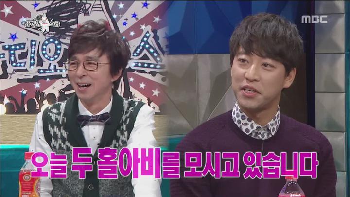 라디오스타.E402.141126.720p-WITH (오만석, 고창석, 정선아, 한선천) 비디오 썸네일 이미지