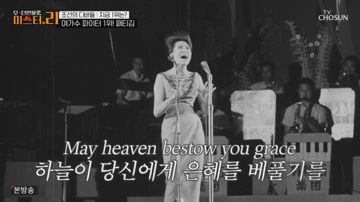 모-던 인물사 미스터 리.E15.250622.1080p.KANNA 비디오 썸네일 이미지