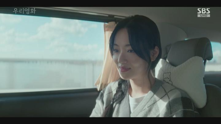 우리영화.E04.250621.720p.H264-F1RST 비디오 썸네일 이미지