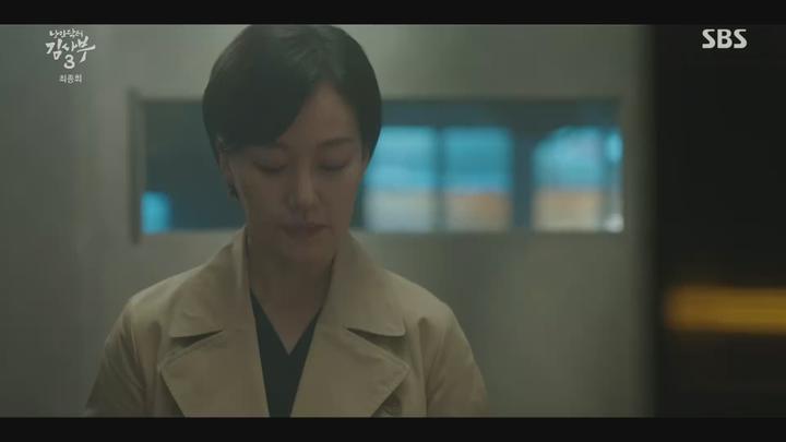 낭만닥터 김사부 3.최종.E16.230617.1080p.H264-F1RST 비디오 썸네일 이미지