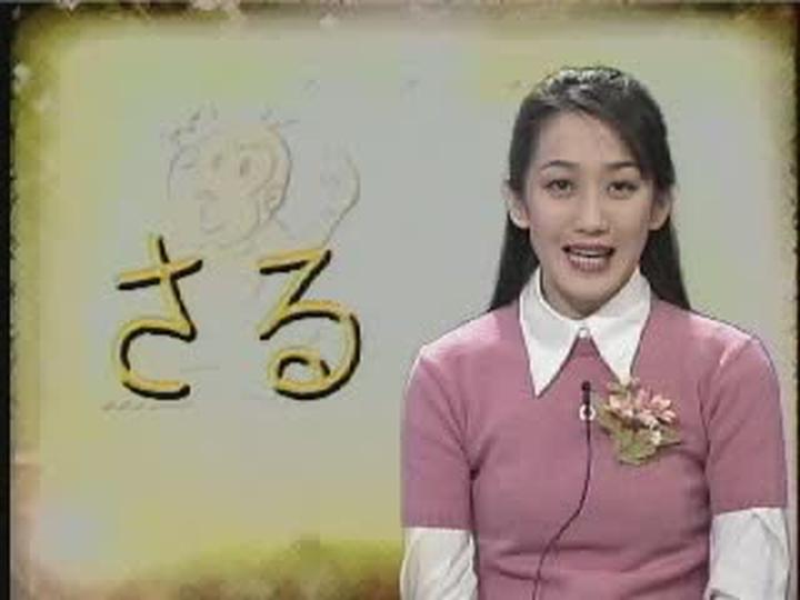 일본어 강좌_06강 비디오 썸네일 이미지