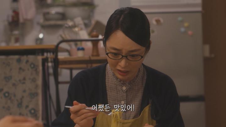 [일드]동거인 두 남자의 일상 식탁 이야기[어제 뭐 먹었어 시즌2 4화] 비디오 썸네일 이미지