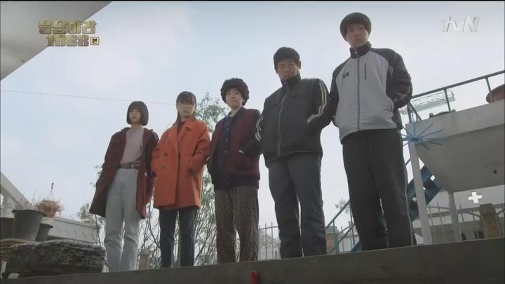 [tvN] 응답하라 1988.E11.151211.HDTV.H264.720p-WITH 비디오 썸네일 이미지