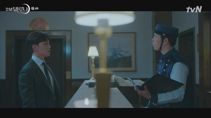 [tvN] 호텔 델루나.E04.190721.720p-NEXT   [이지은 여진구 표지훈 강미나]  호텔델루나 비디오 썸네일 이미지