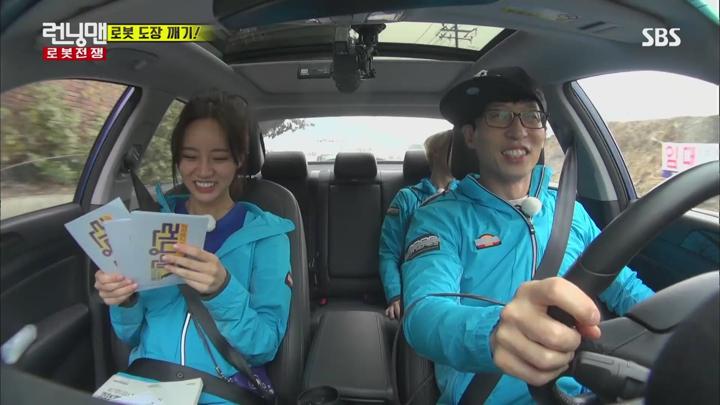 런닝맨.E294.160410.1080p-NEXT (혜리, 송민호, 남태현) 비디오 썸네일 이미지