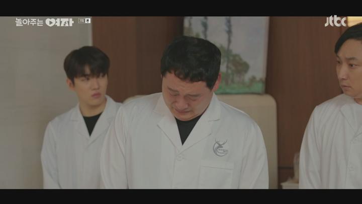 놀아주는 여자.E07.240703.1080p.H264-F1RST 비디오 썸네일 이미지