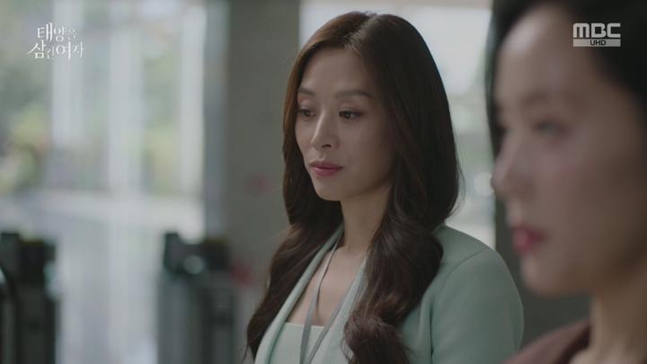 태양을 삼킨 여자.김변이 왜 거슬려 했는지 알 거 같아.E31.250721.1080p.H264-F1RST 비디오 썸네일 이미지