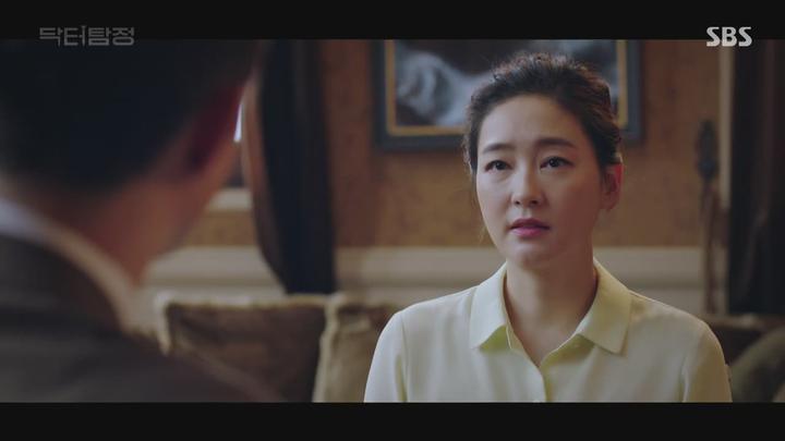 닥터탐정.E13.190828.720p-NEXT 비디오 썸네일 이미지