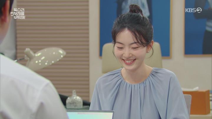독수리 5형제를 부탁해.E41.250621.1080p.WANNA 비디오 썸네일 이미지
