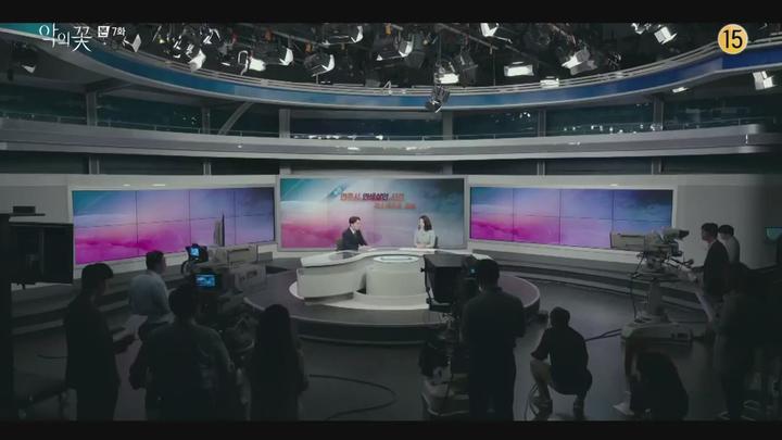 악의 꽃.E07.200819.720p-NEXT 비디오 썸네일 이미지