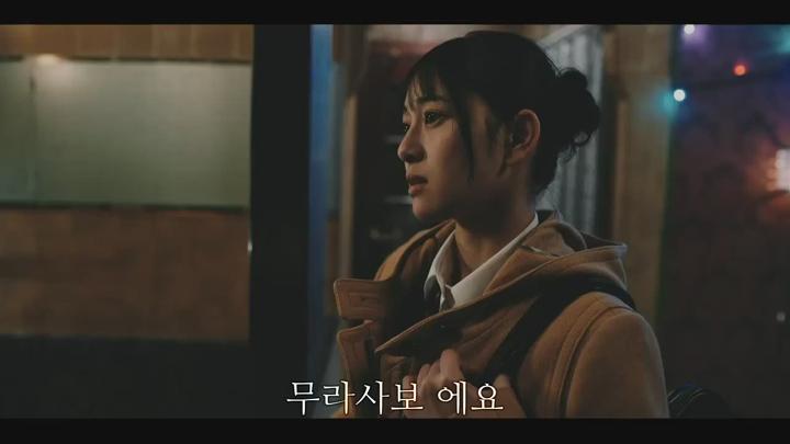 러브 쉐어링 2화 비디오 썸네일 이미지