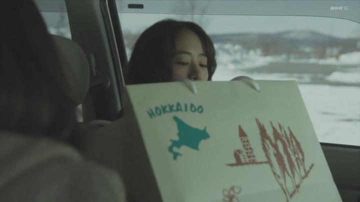 제비는 돌아오지 않는다 2024 05화 720p 비디오 썸네일 이미지
