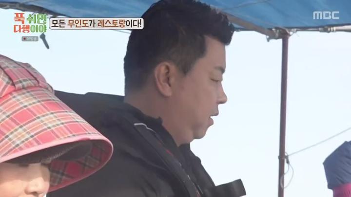 설특집 푹 쉬면 다행이야.E34.250127.720p.KANNA 비디오 썸네일 이미지