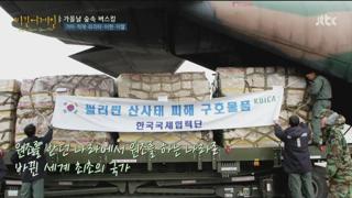 미리보기 이미지
