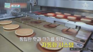 미리보기 이미지
