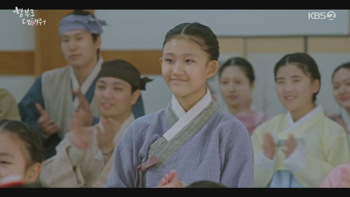 함부로 대해줘.E14.240625.1080p-NEXT 비디오 썸네일 이미지