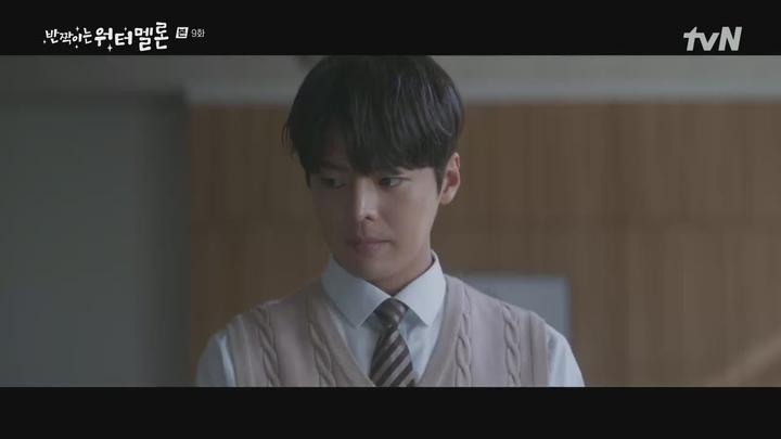 반짝이는 워터멜론.E09.231023.720p.H264-F1RST 비디오 썸네일 이미지
